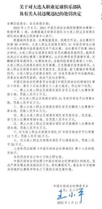 影片新发布的这支预告，用横跨数十年维度上的一个个生活细节，向我们展示了创作者对于这一问题的思考